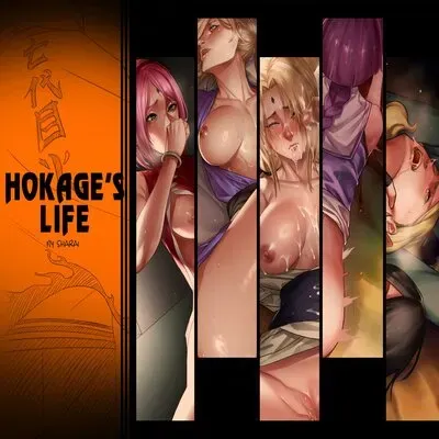 Hokage's Life [Doujinshi] manga cover