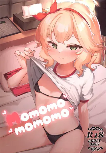 (C102) [Dekoboko Furniture (Dekoisu)] Momomomomomo (THE IDOLM@STER CINDERELLA GIRLS) [English] manga cover