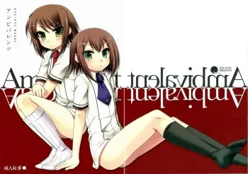(COMIC1☆4) [ETC x ETC (Hazuki)] Ambivalent (Baka to Test to Shoukanjuu) manga cover