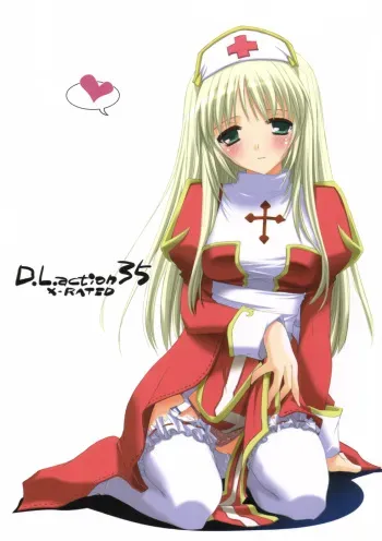 (SC31) [Digital Lover (Nakajima Yuka)] D.L. ACTION 35 X-Rated (Ragnarok Online) manga cover