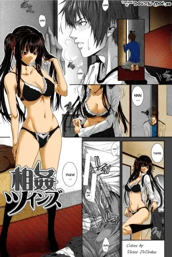 Soukan Twins | Incest Twins manga cover