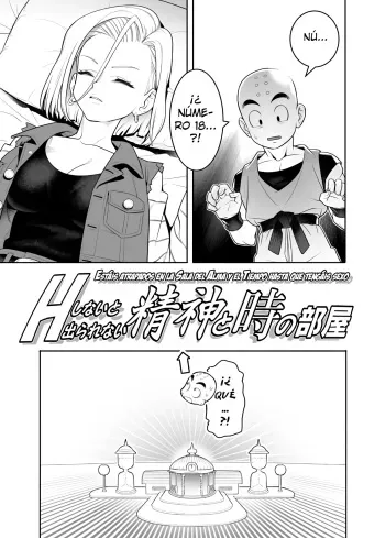 [Hamanasu Chaya (Hamanasu)] H Shinai to Derarenai Seishin to Toki no Heya (Dragon Ball Z) [Spanish] {Gisicom Comics} manga cover