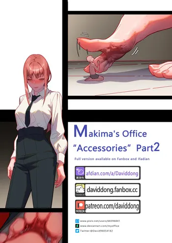 [David Dong] Makima's Office "Accesories" Part 2 manga cover