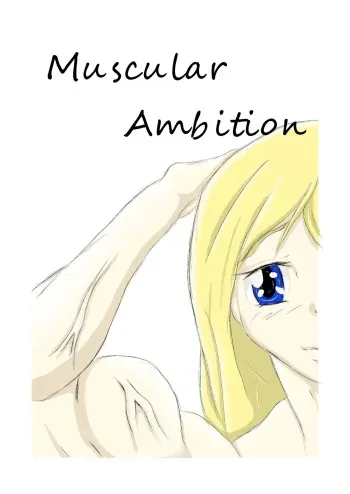 [FemMusclefan] Muscular Ambition manga cover