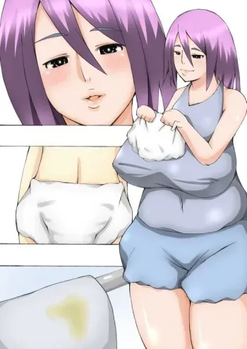 [Gorilla Bouzu] Boku no Yasashii 5 Inran Oshioki Bonyuu Mama manga cover