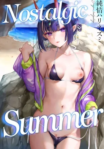 Nostalgic Summer manga cover