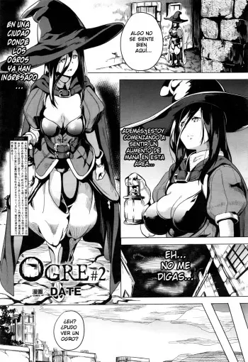 [DATE] OGRE #2 (COMIC Unreal 2016-12 Vol. 64) [Spanish] manga cover