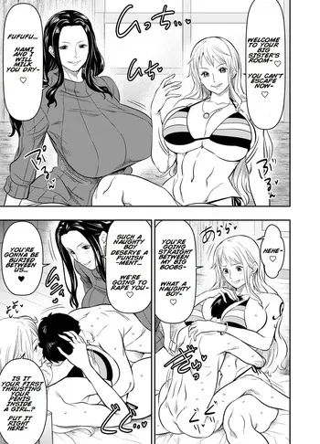 [osuwaani] Request Itadaita Mono desu | Per Request - Nami & Nico Robin (One Piece) [English] manga cover
