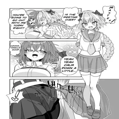 Seme Astolfo x Gudako Manga [Doujinshi] manga cover