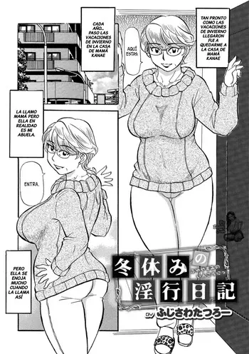 [Fujisawa Tatsurou] Diario De Las Vacaciones De Invierno (Ureshii Kyuujitsu) [Spanish] [BigDaddy Scan] manga cover