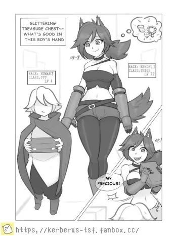 融合勇者（1） manga cover