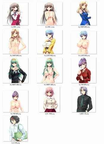 [M no VIOLET] Yakin Byoutou Zero Character Set (2/2) manga cover