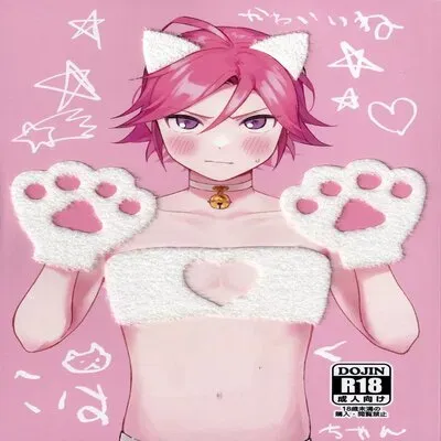 Kawaii NeKohaku-chan [Yaoi] [Doujinshi] manga cover