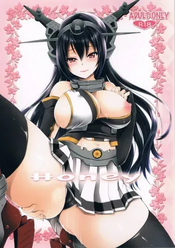 (C85) [Uniya (Shinonome Ryu)] Honey (Kantai Collection) manga cover