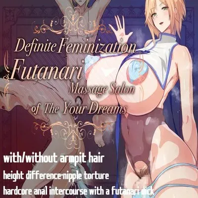 Zettai Mesuochi Akogare No Futanari Massage-Ten [Original] manga cover