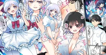 [Artist] ponponsoro (蜂蜜柑, はちたろう) (Pixiv) manga cover