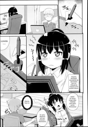 [Chinzuriina] Boku no Pakosutanto | My Pacostant (Koushoku Shounen Vol. 02) [Spanish] {Daisuki Loli} manga cover