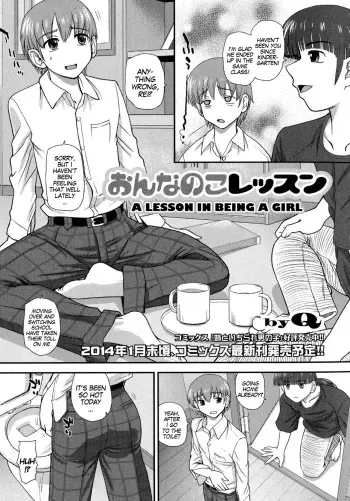 A lesson In Being A Girl manga cover