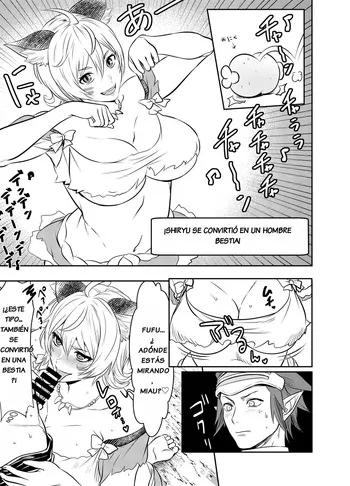 This Was A Request I Received. Cat girl and Elf boy manga cover