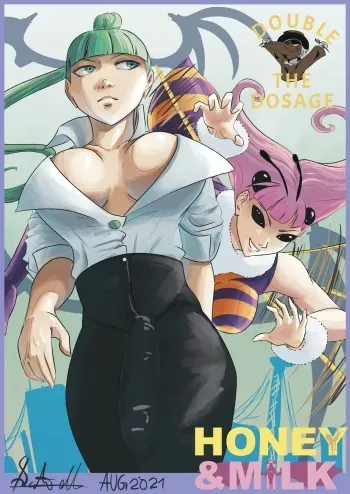 Honey and milk DtD edition manga cover
