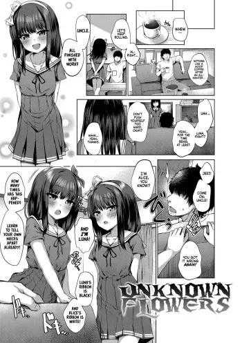 [Kamita] Daremo Shiranai Hana | Unknown Flowers (Akuma mitai ni kimi wa tatteta) [English] [Xzosk + Sloppy Seconds] [Digital] [Decensored] manga cover