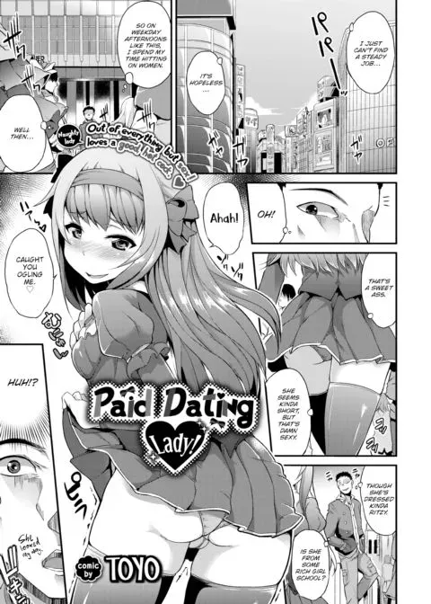 Paid Dating Lady! manga cover