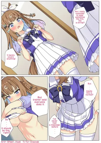 Ai-Chan to H na Massage♡ manga cover