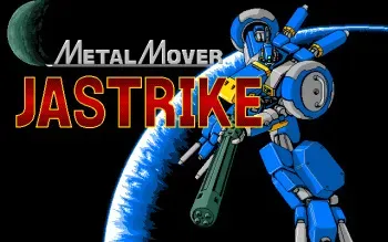 [Apple Pie] Metal Mover Jastrike manga cover