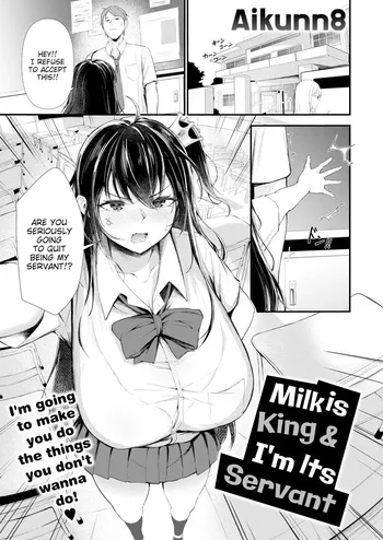 [Aikunn8] Chichi ga Aruji de Pashiri ga Ore de | Milk is King & Im Its Servant (Weekly Kairakuten 2023-01) [English] manga cover
