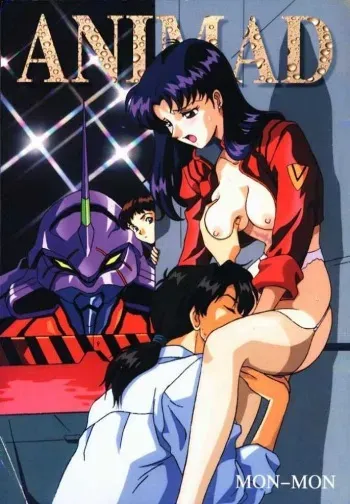 [Koala Kikaku (Caramel Tarou, MON-MON, Nanno Koto, Usagi Kei, Yuri Ai)] ANIMAD (Various) manga cover