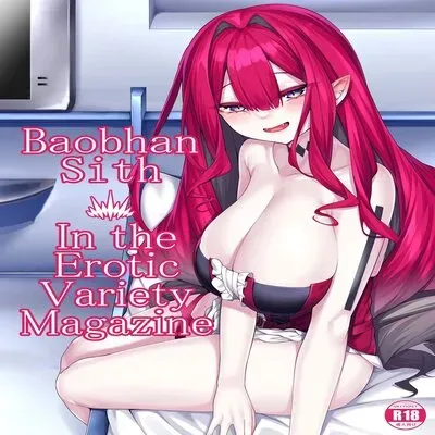 Baobhan Sith - In The Erotic Variety Magazine [Doujinshi] manga cover