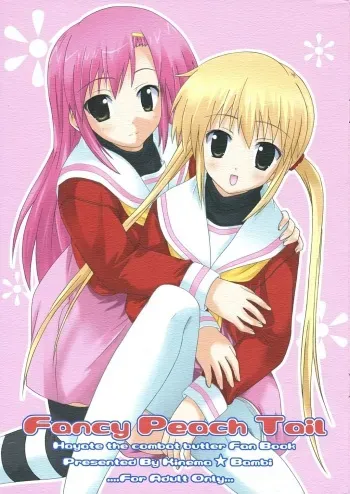 (SC32) [Kinema Bambi (Misaka Shou)] Fancy Peach Tail (Hayate no Gotoku!) manga cover