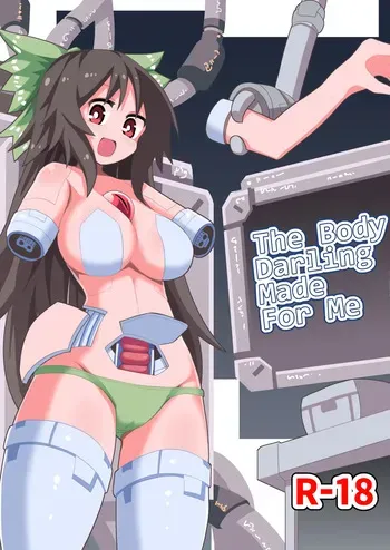[Honya no Hidari Click (Honya)] Anata to Tsukuru Watashi no Karada | The Body Darling Made for Me (Touhou Project) [English] [Digital] manga cover