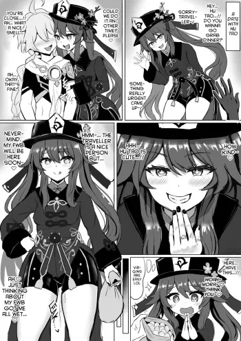 Hu Tao NTR manga cover