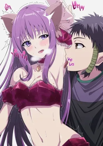 [Oki Kuro] Mew Zakuro (Tokyo Mew Mew) manga cover