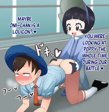 [negotoneko] Futanari Poppy & Aoi ni Haruto ga Okasareru | Haruto Gets Raped by Futanari Poppy & Aoi (Pokemon) [English] manga cover