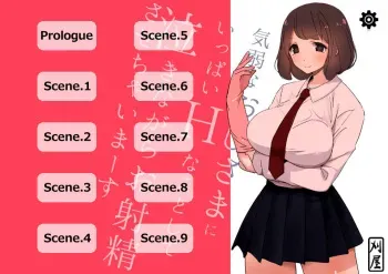 [Kariya (Calipur)] Kiyowa na Oji-sama ni Ippai H na Koto Shite Nakinagara Oshasei Sasechaimasu manga cover