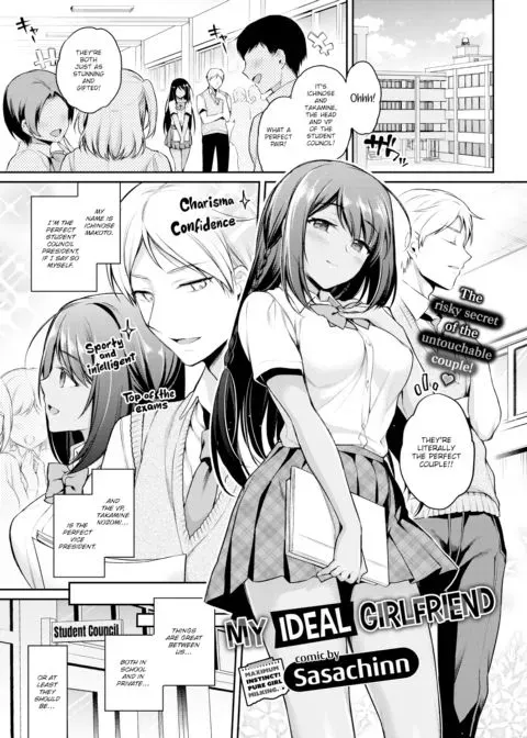 My Ideal Girlfriend manga cover
