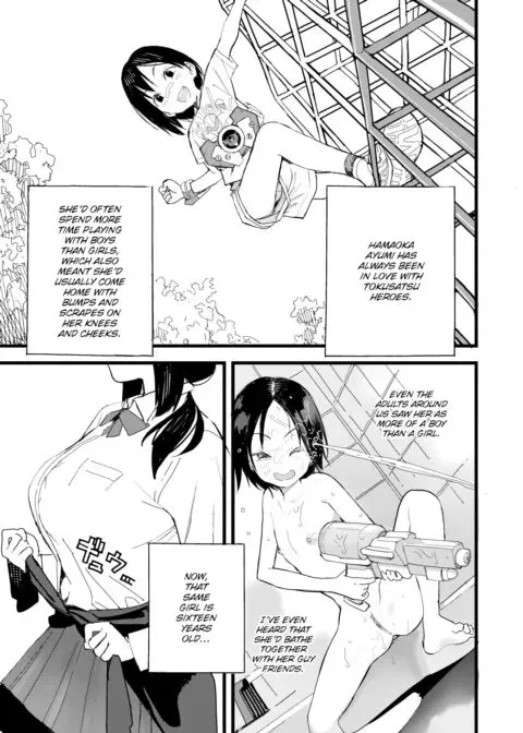 Wind, Light, and a Sixteen-Year-Old Girl manga cover