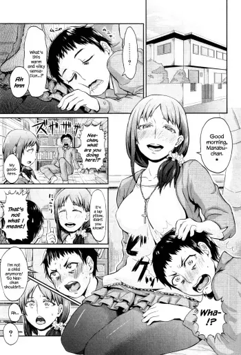 [Shinooka Homare] Onee-chan no Stocking | Onee-chan’s Stockings (COMIC MILF 2012-07 Vol. 7) [English] [Hennojin] manga cover