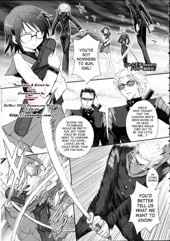 Kunoichi Hininden manga cover