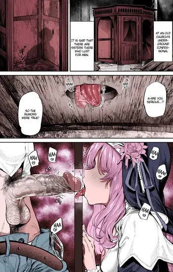 [Ooban Yaki] Zangeshitsu no Ana | The Confession Hole [English] [Hikura Scans] [Decensored] [Colorized] manga cover