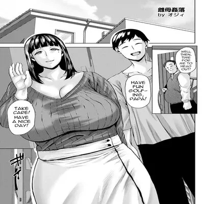 Bitch Mama's Depraved Adultery [Original] manga cover