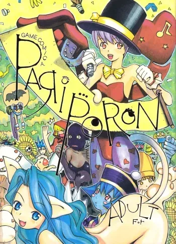 (C52) [Vachicalist (Various)] PARIPORON (Darkstalkers) manga cover