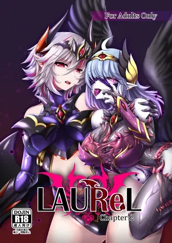 [Corruption Company Ennome (Kuzunoha Pote)] LAUReL 2 manga cover