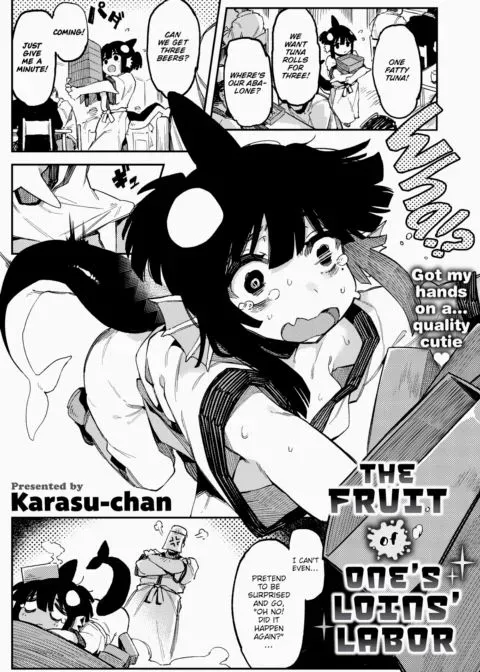 The Fruit of One's Loins' Labor manga cover