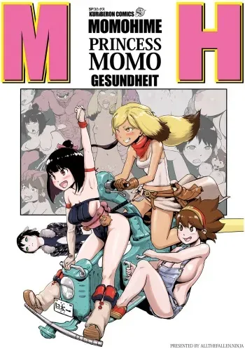[Gesundheit] Momohime | Princess Momo [English] [ATF] [Digital] manga cover