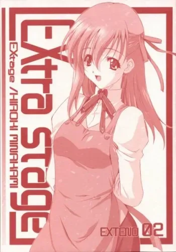 (SC31) [EXtage (Minakami Hiroki)] EXtra stage EXTEND 02 (Fate/stay night) manga cover