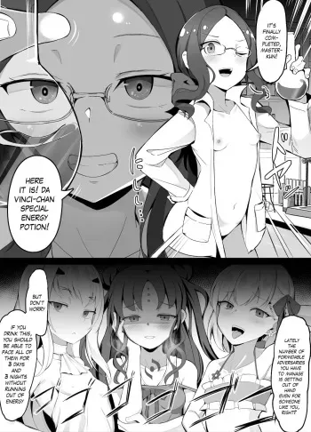 Tai Mesugaki-you Energy Drink o Kaihatsu Shita Loli Vinci-chan | Lolinchi-chan developed an anti-msgk energy drink manga cover