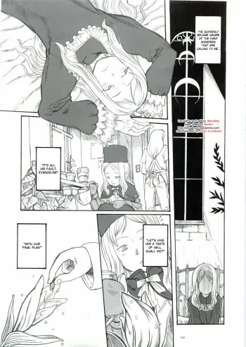[Gadget (Radiohead)] Plan 9 From Outerworld (TekoPuri) (Tekoire Princess) [English] [desudesu] manga cover